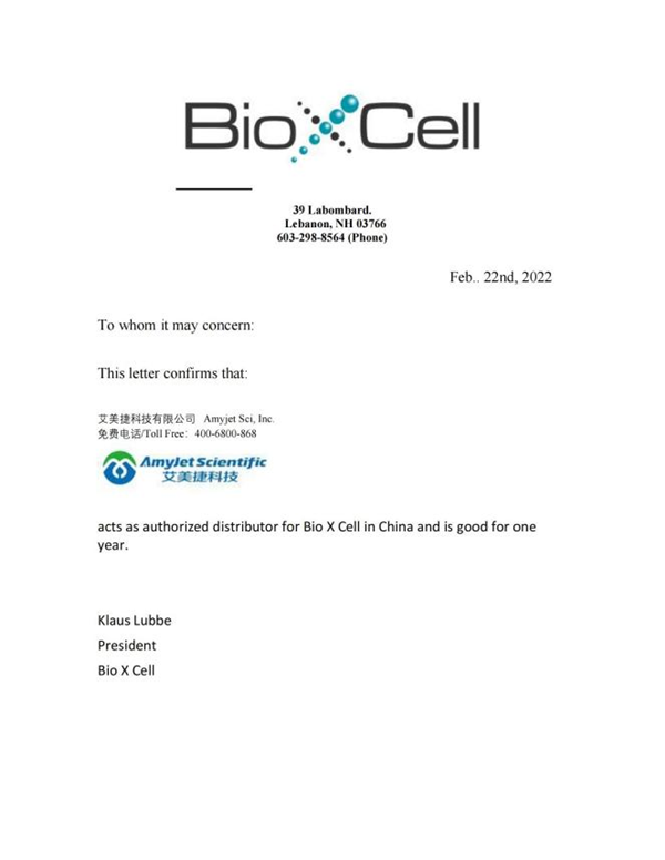 Bio X Cell代理授權書.png