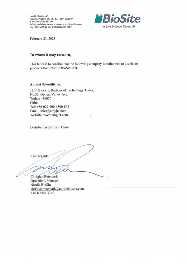 Nordic BioSite代理授權書.png