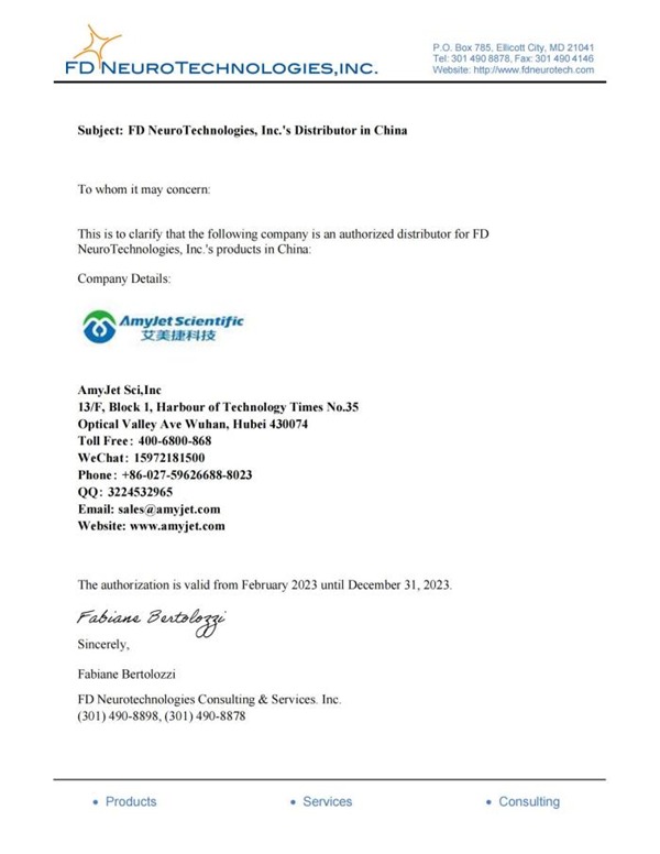 FD NeuroTechnologies授權代理.png