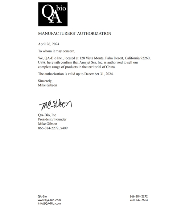 QA-Bio中國區域代理授權書