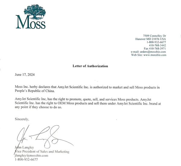 Moss Bio代理授權書艾美捷科技