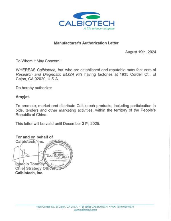 Calbiotech代理授權書