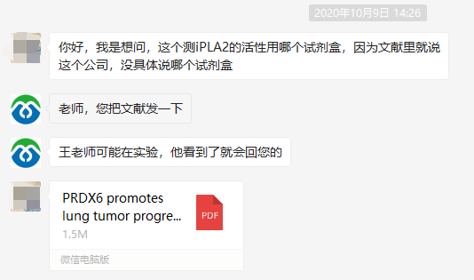 艾美捷得到了國內外客戶的廣泛認可.png