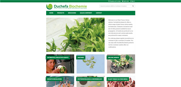 Duchefa官網