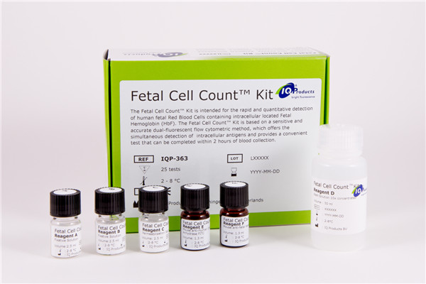 Fetal Cell Count?試劑盒優勢