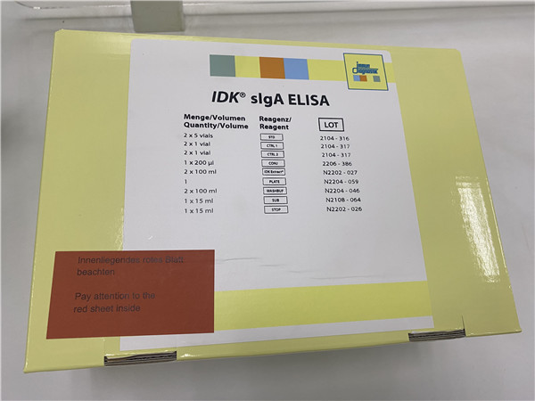 IDK? sIgA（分泌型免疫球蛋白 A）ELISA試劑盒