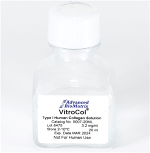 VitroCol，人去端膠原溶液