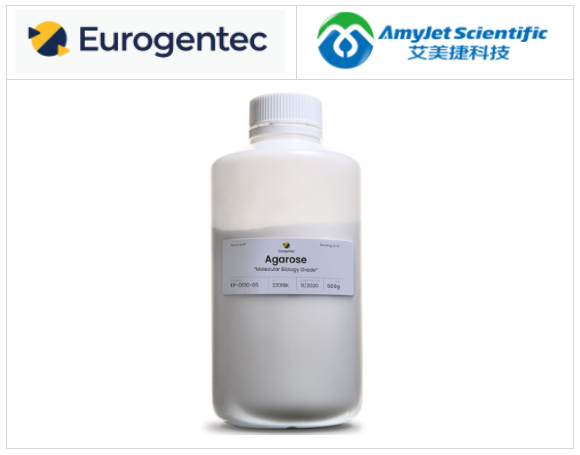 Eurogentec分子生物學級瓊脂糖是理想的多功能瓊脂糖
