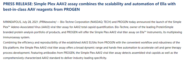 PROGEN-