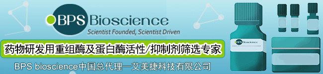2a8a8671e87a35db07491290202fba52_BPSbioscience-china-b.gif