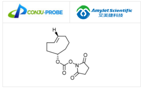Conju-Probe-NHS活化的反式環辛烯（TCO）衍生物