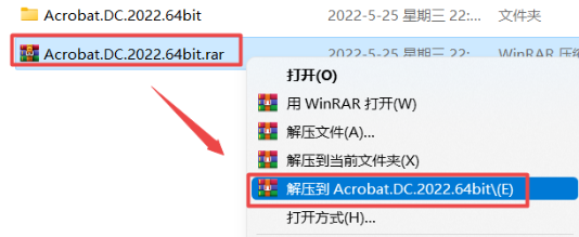 pdf編輯器