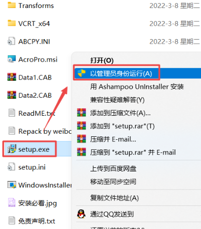 pdf編輯器