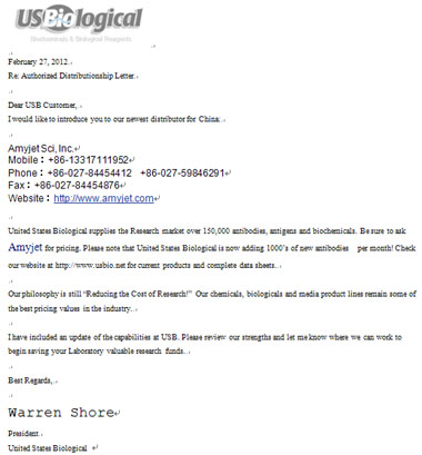 usbiological-ltr.jpg