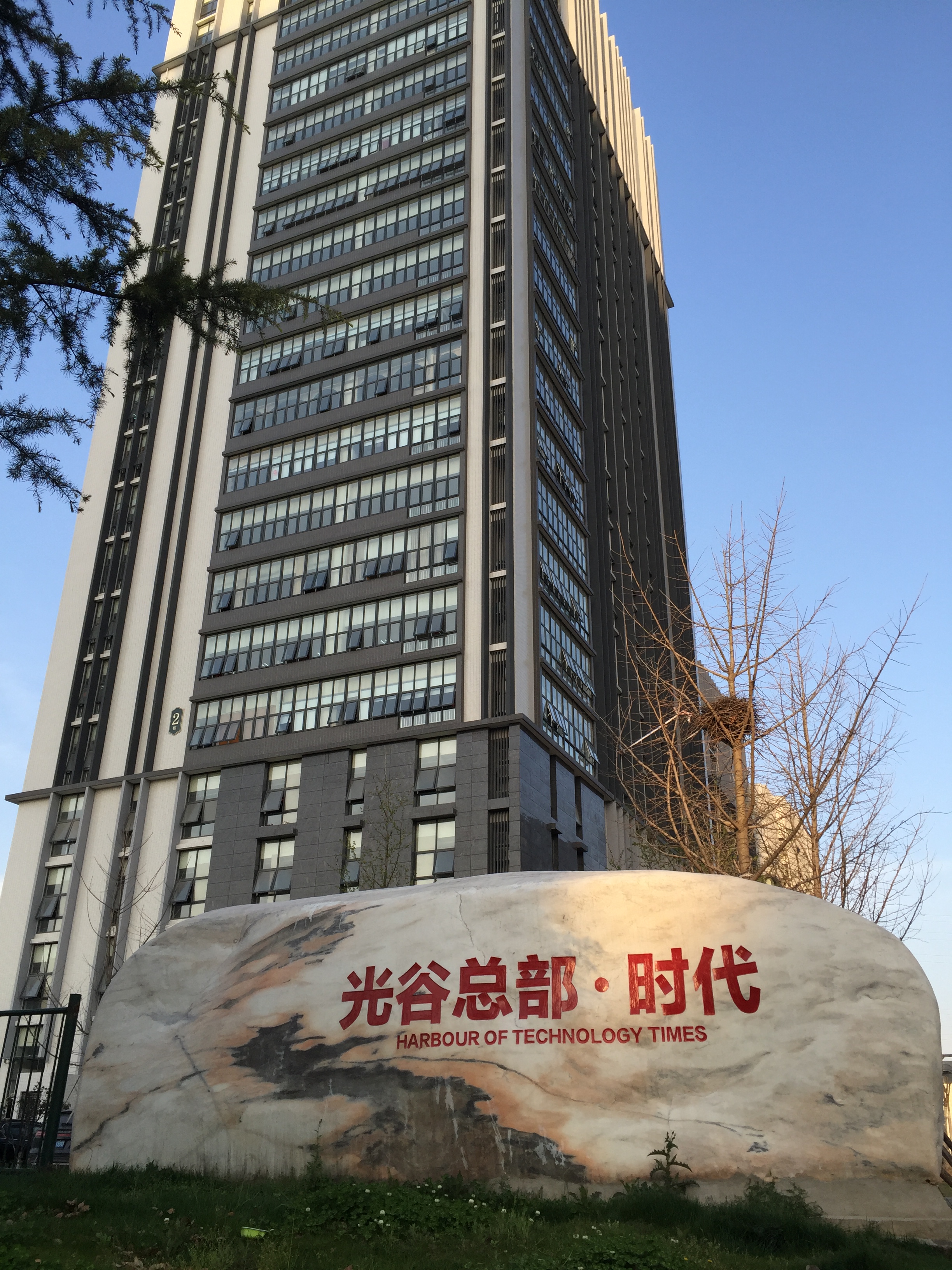 外景.JPG