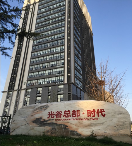 building.jpg