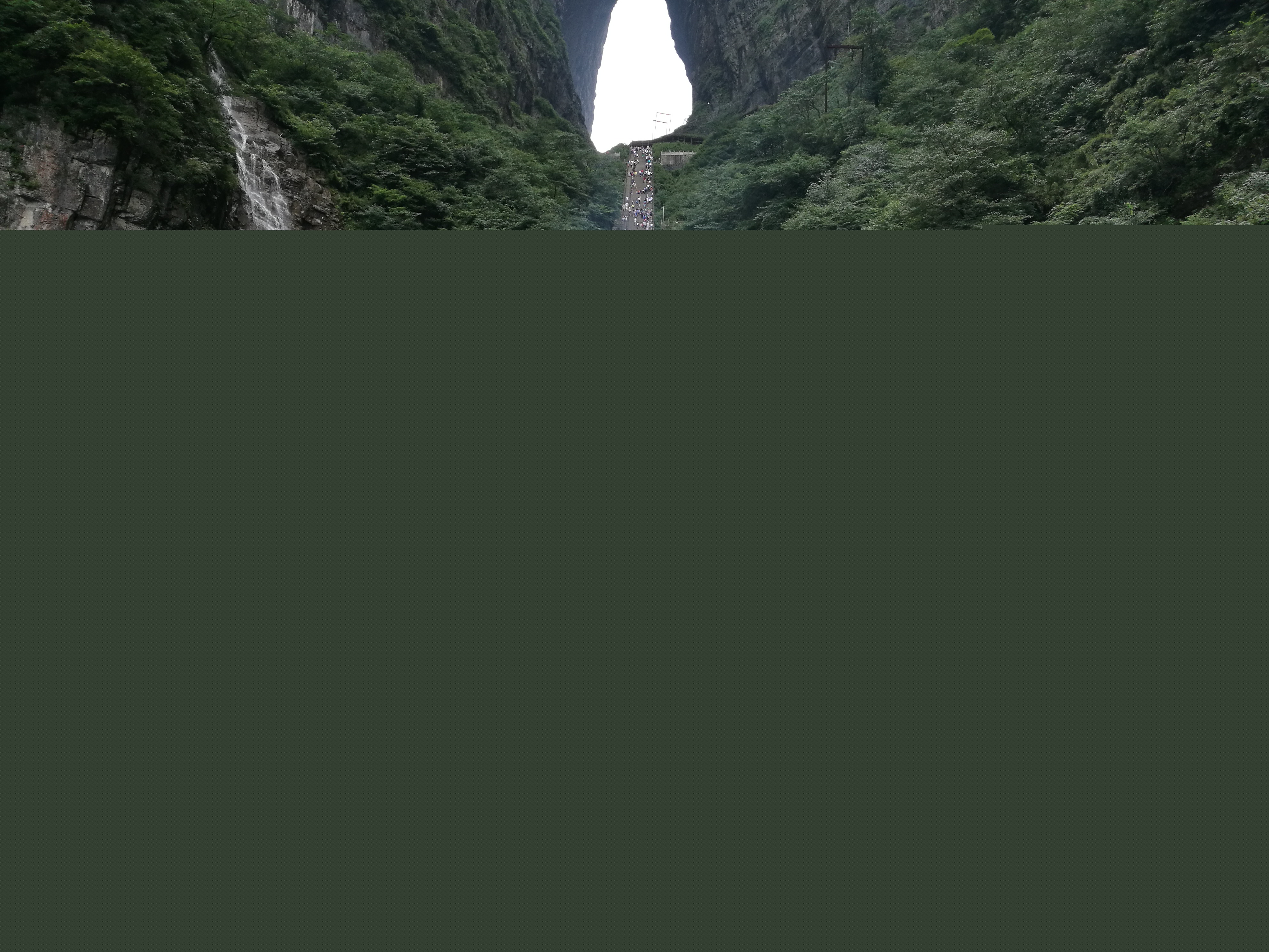 合影.jpg