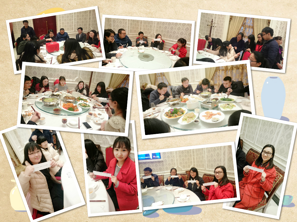 聚餐3.jpg
