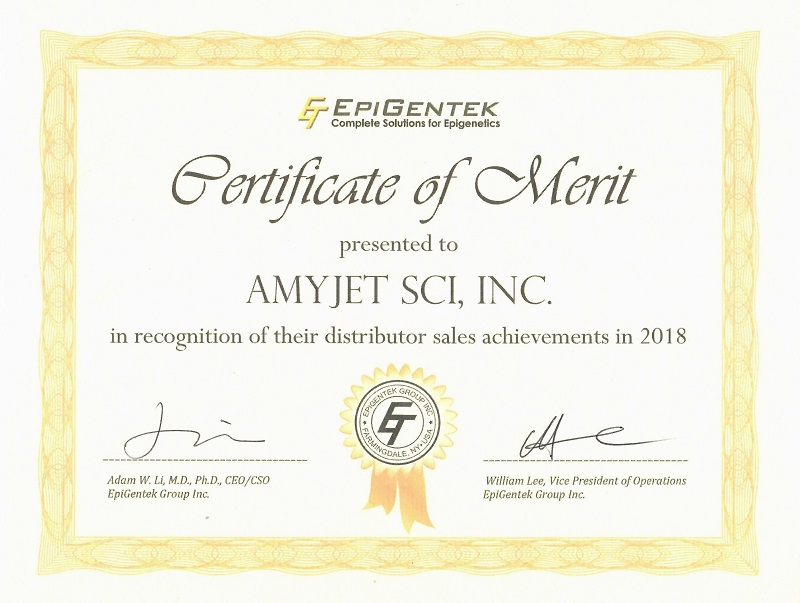 艾美捷科技-2018年度Epigentek代理商金獎