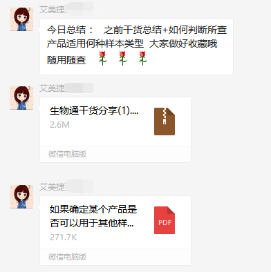 圖片4.png