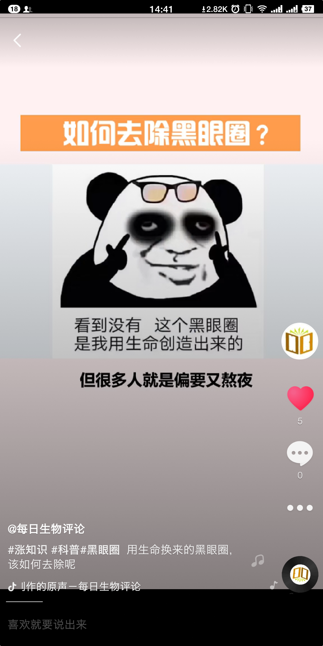 圖片3.png