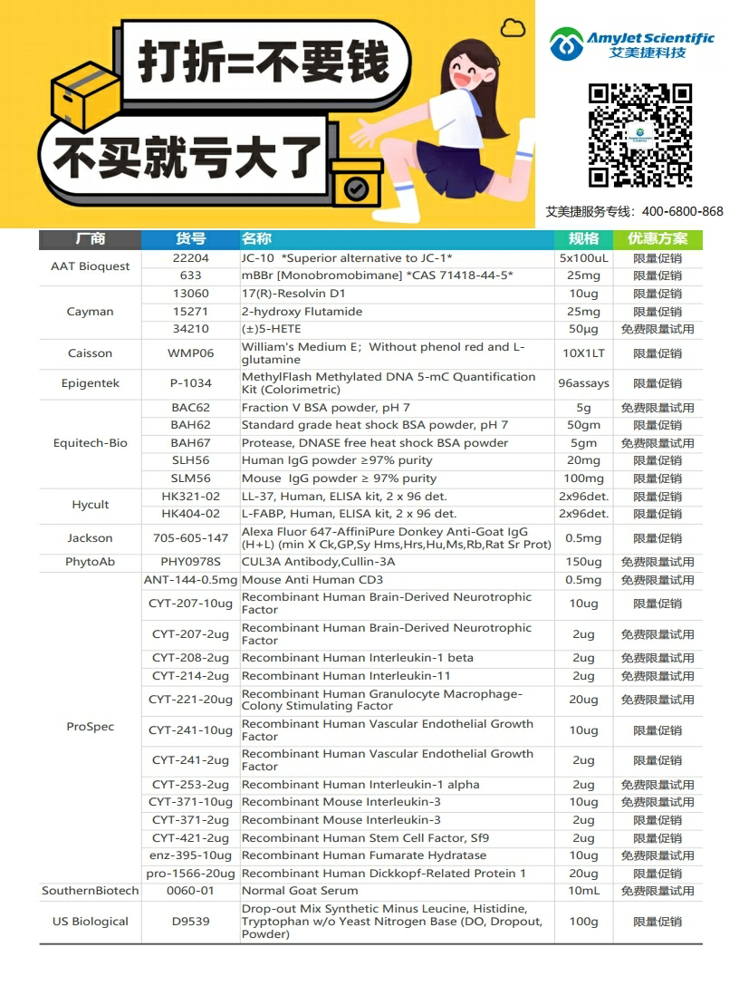 圖片5.png