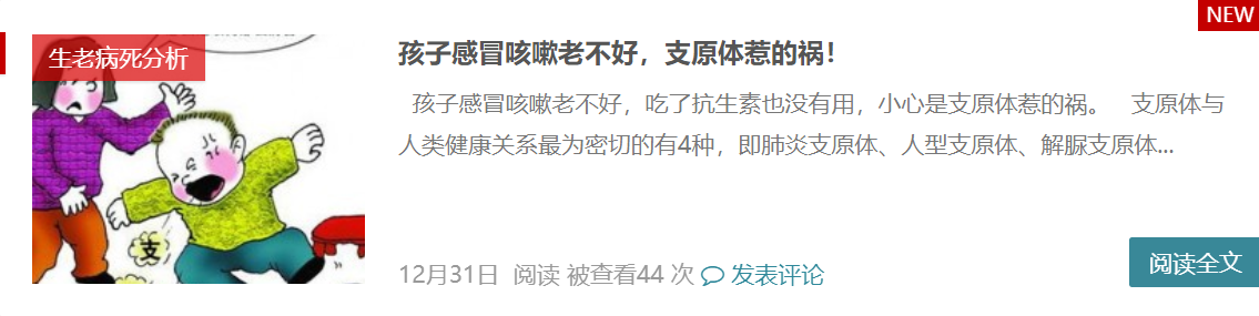 圖片2.png
