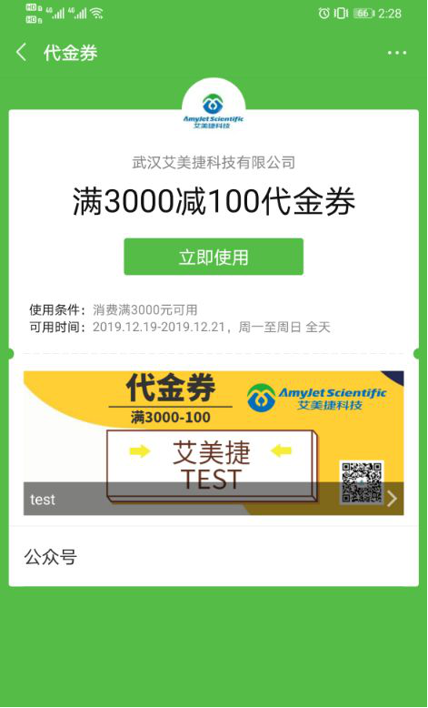 圖片1.png