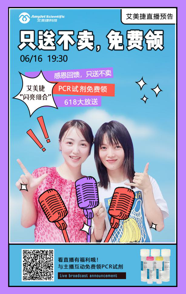 海報.png