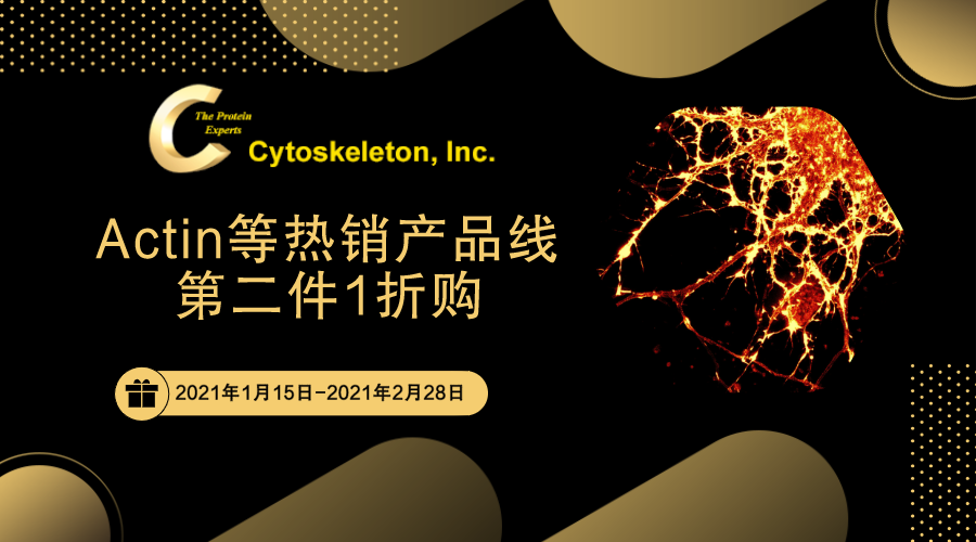 促銷小banner.png