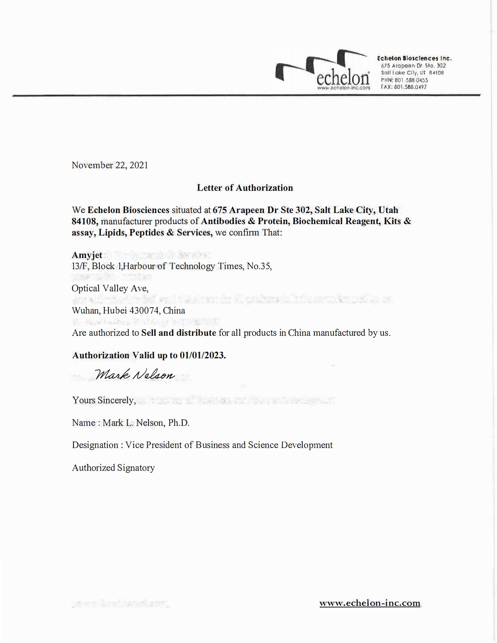 Echelon Biosciences授權書