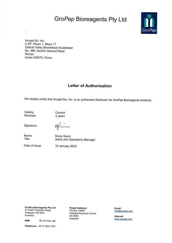 GroPep Bioreagents授權書