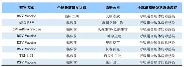 QQ圖片20230602102922.png