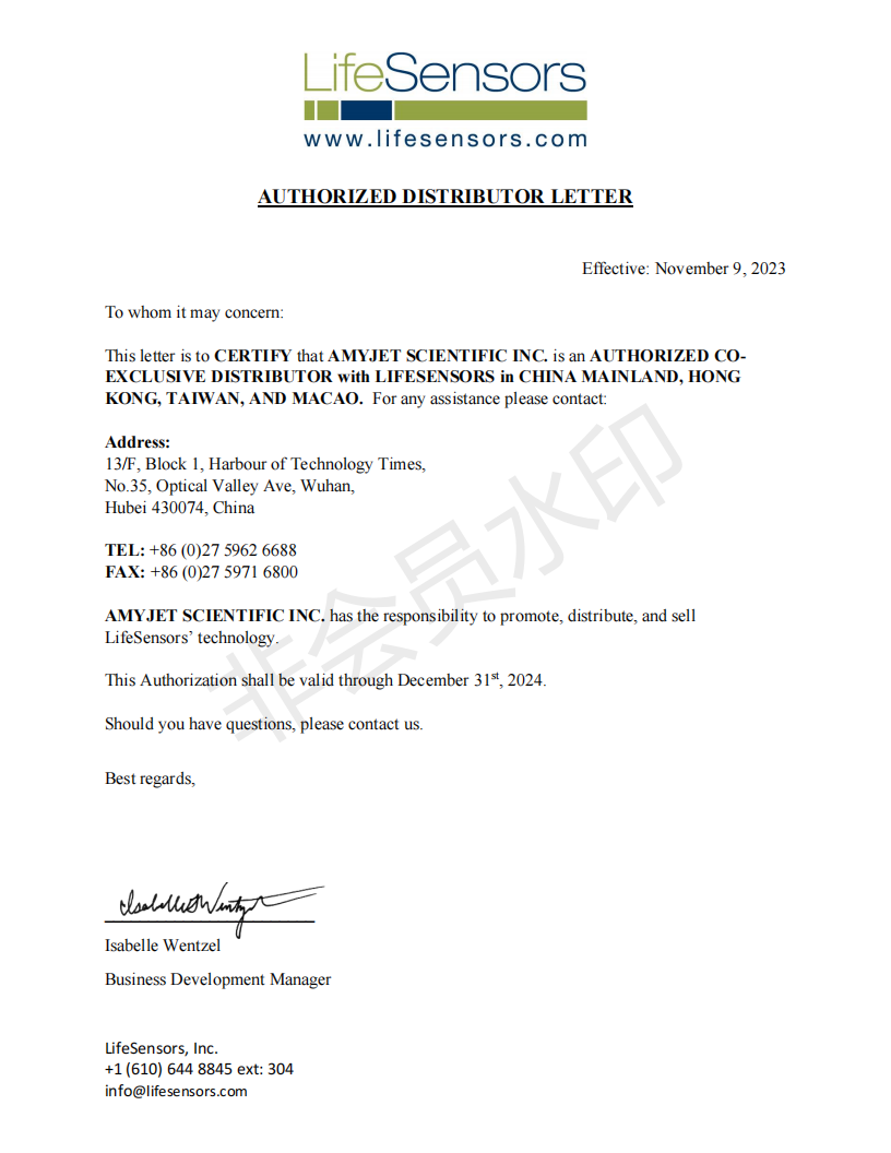 【Lifesensors】獨代授權書.png