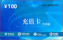 abnova-card1.jpg