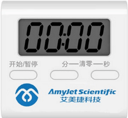 計時器禮品
