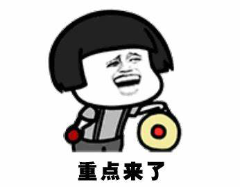 圖片2.png