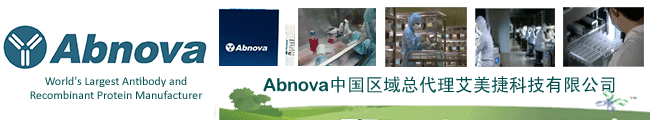 08168fab99b5e0ab9969c1ace1cfc1ac_abnova-china.gif