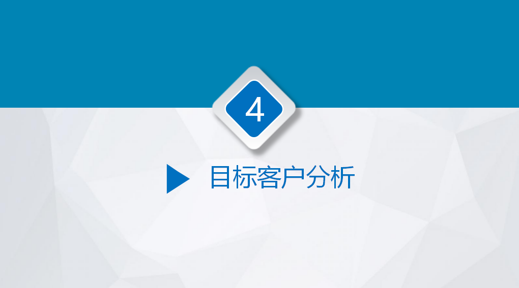 202005-核酸保存提取鑒定專家_46.png