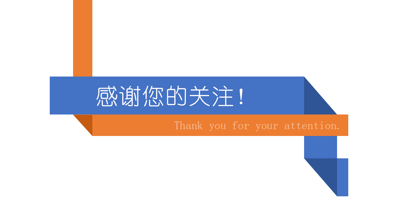 202006-PCR背景與解決方案_50.png