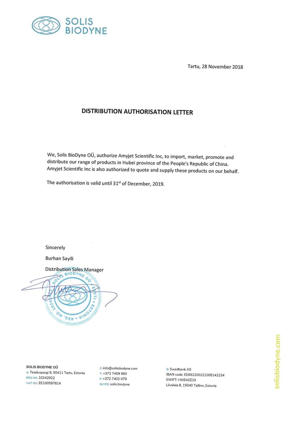 Solis BioDyne代理艾美捷科技有限公司授權書