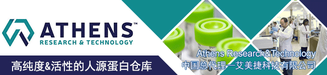 Athens Research代理艾美捷科技
