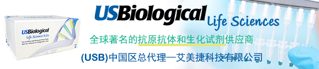 Usbiological代理