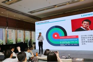 區塊鏈技術落地應用場景潛力無限，南威軟件發力區塊鏈電子證照